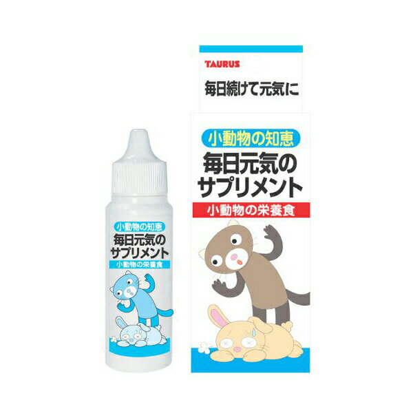 【6個セット】 トーラス 小動物の知恵 栄養食 30ml 液体 小動物 ウサギ・フェレット・リス・モルモット..