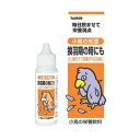 【12個セット】 トーラス ペット用サプリメント 小鳥の知恵 栄養飲料 30ml 液体 鳥 フィンチ・インコ・鳩・九官鳥 栄養補給 鳥用品 鳥用フード ペット用...