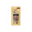 【2個セット】 グルーミー gourmmy 猫用 おやつ ねこ の おやつ まぐろ 20g キャット フード 猫 ネコ ねこ キャット catニャンちゃん 厳選...