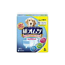 【10個セット】 ユニチャーム マナーウェア 長時間オムツ LL 5枚 愛犬のペット用紙オムツ 日本製 ユニ・チャーム unicharm 犬用オムツ マナーパン...