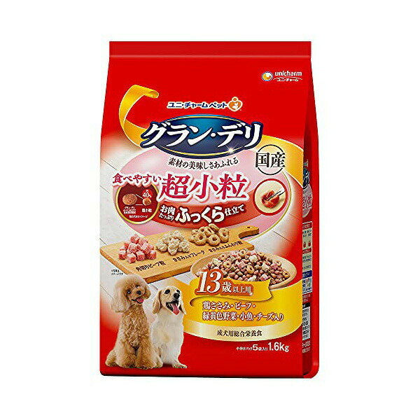 ▼まとめ買いがおすすめ！ 4個セット（格安） ●本体サイズ (幅X奥行X高さ) :21.4×15×34cm●原産国:日本●本体重量:1.6kg●パッケージ重量: 1.68 kg●ブランド：グラン・デリ●・口の小さなワンちゃんでも食べやすい超小粒タイプのドッグフード(ソフトタイプ)です。※粒の大きさ約40%(グラン・デリふっくら仕立て全成長段階用比) ・総合栄養食 ・小分けパックタイプ ・腰・関節の健康維持の為に、グルコサミン・コンドロイチンを配合。 ・ビタミンCを強化(グラン・デリふっくら仕立て全成長段階用比約250%)、ビタミンCを配合穀類(小麦粉、トウモロコシ、パン粉、小麦グルテン)、糖類(ブドウ糖果糖液糖、ショ糖、粉末水あめ)、豆類(脱脂大豆、大豆パウダー、おからパウダー、大豆エキス、大豆タンパク)、肉類(ビーフミール、ポークミール、ビーフ、チキンエキス、チキンミール、ササミパウダー)、動物性油脂、魚介類(フィッシュミール小魚パウダー)、ビール酵母、セルロースパウダー、野菜類(ニンジンパウダー、カボチャパウダー、ホウレンソウパウダー)、チーズパウダー、プロピレングリコール、ミネラル類(カルシウム、塩素、銅、鉄、ヨウ素、カリウム、ナトリウム、リン、亜鉛)、グリセリン、乳化剤、増粘安定剤(加工でん粉、アルギン酸エステル)、保存料(ソルビン酸K、ソルビン酸)、ソルビトール、pH調整剤、調味料、ビタミン類(A、B1、B2、B6、B12、C、D、E、K、コリン、パントテン酸)、着色料(二酸化チタン、赤色40号、赤色106号、黄色4号、黄色5号、青色1号)、グルコサミン塩酸塩、リン酸塩、酸化防止剤(アスコルビン酸Na、ミックストコフェロール、ハーブエキス、ローズマリー抽出物)、コンドロイチン硫酸、発色剤(亜硝酸Na)●ペットの種類：イヌ●製造元リファレンス：240459●ペットの成長段階：全年齢●フレーバー：鶏ささみ,ビーフ,野菜,小魚,チーズ●商品の形状：タブレット●サイズ：1.6kg 超小粒● 1●電池使用：いいえ●原材料：穀類(小麦粉、トウモロコシ、パン粉、小麦グルテン)、糖類(ブドウ糖果糖液糖、ショ糖、粉末水あめ)、豆類(脱脂大豆、大豆パウダー、おからパウダー、大豆エキス、大豆タンパク)、肉類(ビーフミール、ポークミール、ビーフ、チキンエキス、チキンミール、ササミパウダー)、動物性油脂、魚介類(フィッシュミール小魚パウダー)、ビール酵母、セルロースパウダー、野菜類(ニンジンパウダー、カボチャパウダー、ホウレンソウパウダー)、チーズパウダー、プロピレングリコール、ミネラル類(カルシウム、塩素、銅、鉄、ヨウ素、カリウム、ナトリウム、リン、亜鉛)、グリセリン、乳化剤、増粘安定剤(加工でん粉、アルギン酸エステル)、保存料(ソルビン酸K、ソルビン酸)、ソルビトール、pH調整剤、調味料、ビタミン類(A、B1、B2、B6、B12、C、D、E、K、コリン、パントテン酸)、着色料(二酸化チタン、赤色40号、赤色106号、黄色4号、黄色5号、青色1号)、グルコサミン塩酸塩、リン酸塩、酸化防止剤(アスコルビン酸Na、ミックストコフェロール、ハーブエキス、ローズマリー抽出物)、コンドロイチン硫酸、発色剤(亜硝酸Na)▼まとめ買いがおすすめ！ 4個セット（激安）