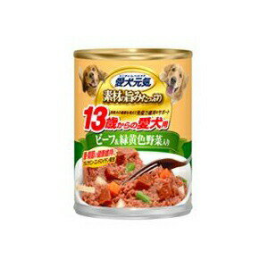 【6個セット】 愛犬元気 缶13歳からの 愛犬用 ビーフ&緑黄色野菜入り 375g ドッグ フード ドックフート犬 イヌ いぬ ドッグ ドックdogワンちゃん 厳選素材(4)