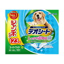ユニチャーム デオシート しっかり超吸収 無香消臭タイプ スーパー ワイド 23枚 愛犬・愛猫の室内ペット用トイレシート ユニ・チャーム unicharm スーパーワイド ペットグッズ ジャンボパック トイレシート デオサンド ペットシーツ 厳選素材 価格は1個のお値段です(4)