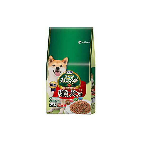 愛犬元気 パックン 柴犬用 ビーフ・ささみ・緑黄色野菜・小魚入り 2.3kg ドッグ フード ドックフート犬..