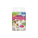 【8個セット】 ユニチャーム マナーウェア 女の子用 Mピンクリボン・青リボン 34枚 メス犬のペット用紙オムツ 日本製 ユニ・チャーム unicharm マナ...