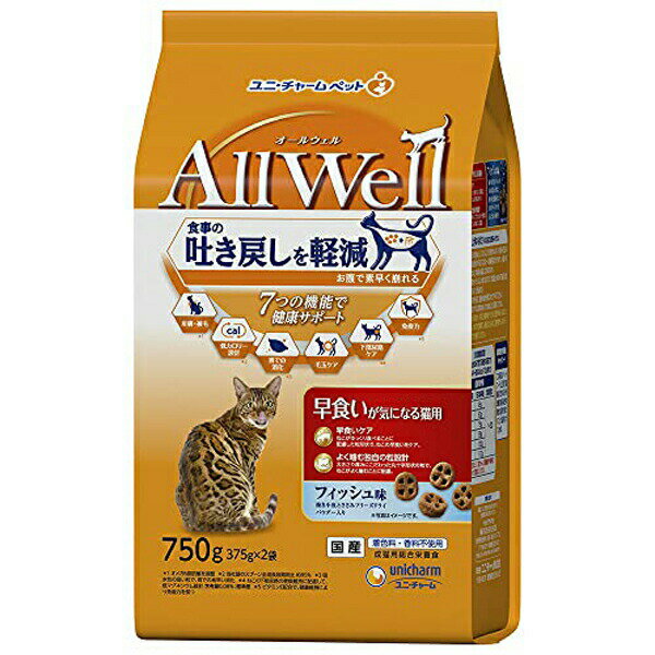 वΥǥ ŷԾŹ㤨AllWell Ῡˤʤǭ եạ̊ԤȤ ե꡼ɥ饤ѥ 750g Ǻ ʤ1ĤΤʤǤפβǤʤ1,933ߤˤʤޤ