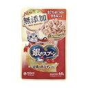 【3個セット】 ユニチャーム 銀のスプーンパウチ 無添加 まぐろ ・かつおに ささみ 入り 60g ウエットパウチ 猫 年齢指定なし 一般食 ユニ・チャーム u...