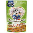 【3個セット】 ユニチャーム 銀のスプーン おいしい顔が見られるおやつ しっとりシーフード& チキン 50g 副食 成猫 間食 日本製 ユニ・チャーム unic...