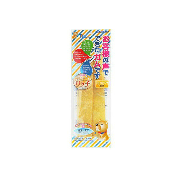 【3個セット】 ダイワ声 ガム ササミ 5枚 厳選素材