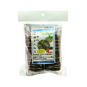 【3個セット】 マツダ サンミューズ メダカの産卵用とんねる ミニ 熱帯魚・観賞魚 ミニサイズ 飼育ケース 観賞魚 日用品 給餌器 ペット 隠れ家 メダカ 水槽...