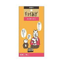 【30個セット】 わんわん チョイあげささみコイン 20g エッグ チキン ペレット 犬用おやつ ペットグッズ ささみコイン 栄養補給 ドッグフード ペット用品 犬のおやつ おやつ スナック 犬おやつ 国産 ドッグ フード チョイあげ ペット 犬用 食品 厳選素材