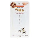 【5個セット】 わんわん 猫日和レトルト チキンとレバー 40g レバー チキン パテ キャットフード 猫用ウェットフード 鹿肉ジビエ チキンとチーズ ペットフ...