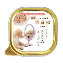 【3個セット】 わんわん 犬日和 ごろごろささみ チーズ入り 100g チーズ チキン パテ 妊娠期 授乳期 犬日和トレイ 犬用フード ペットグッズ ペットフー...