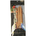 【3個セット】 アラタ 粟の穂 小鳥用 100g 厳選素材