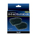 【3個セット】 スペクトラムブランズジャパン テトラ Tetra AXブラックスポンジ S 熱帯魚・観賞魚 全年齢 スペクトラムブランズ フィルター ペットグッ...