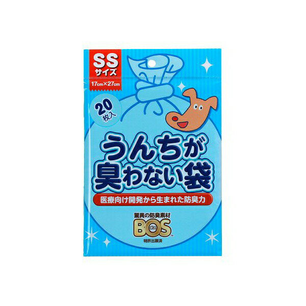【6個セット】 驚異の防臭素材 BOS ボス SSサイズ / 20枚入 り ペット用 犬 イヌ いぬ ドッグ ドックdogワンちゃん 厳選素材