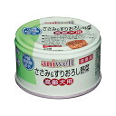 【3個セット】 デビフペット アニウェル ささみ&すりおろし野菜 高齢犬用 85g チキン フレーク シニア デビフ 犬用総合栄養食 シニア犬 グルコサミン さつまいも ペットフード ドッグフード 総合栄養食 高齢犬 ウェットフード 犬用品 ドックフード 厳選素材