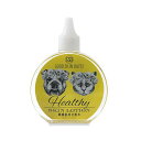 【3個セット】 O・R・P オーアールピー GOODSKINDAYS ヘルシー 敏感肌用化粧水 リキッド 犬・猫 全年齢 お手入れ リバイバルウォーター ペット...