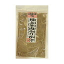 【3個セット】 T・Iコーポレーション 極上牛肉ふりかけ 40g ビーフ 全年齢 T・I ティーアイ 北海道直送 おやつ 無添加 ドッグ フード ペット 極上 ...