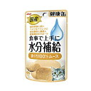 【12個セット】 アイシア 健康缶パウチ 水分補給 まぐろムース 40g マグロ フレーク 猫 成年期 かつおペースト ウエットフード ささみペースト ささみフ...