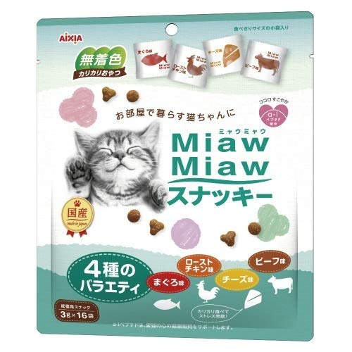 楽天市場】アイシア ミャウミャウ ほろほろチキンの通販 楽天市場】アイシア ミャウミャウ ほろほろチキンの通販