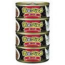 【3個セット】 アイシア 気まグルメ 4P かつお 620g 猫用フード シーフード 顆粒 キャットフード シュリンク ペット用品 ウェットフード 猫缶 キャッ...