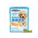 【3個セット】 ドギーマン わんちゃんの国産牛乳 200ml ドッグ フード ドック フード 犬 イヌ いぬ ドッグ ドックdogワンちゃん 厳選素材