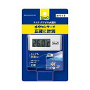 スペクトラムブランズジャパン テトラ Tetra デジタル水温計 ホワイト WD-1 水温計 アクアリウム 熱帯魚 メダカ 金魚 全年齢 スペクトラム 観賞魚用...