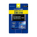 スペクトラムブランズジャパン テトラ Tetra デジタル水温計 ブラック BD-1 水温計 アクアリウム 熱帯魚 メダカ 金魚 全年齢 スペクトラム 観賞魚用...