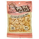 【3個セット】 オーシーファーム アニマルビスケット 180g さつまいも風味 犬用おやつ 着色料不使用 アニマル さつまいも ペットフード ドッグフード ビスケット 犬用品 おやつ スナック 国産 無添加 フード ご褒美 愛犬用 犬用 保存料 日本 厳選素材