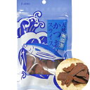 【3個セット】 国泰ジャパン ables アブレス 犬猫用 国産 天然無添加かつおスライス 40g フィッシュ スティック 全年齢 全品種 犬用おやつ ペットフ...