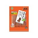 【6個セット】 友人 新鮮ささみ厚切りソフト 260g チキン イヌ 全年齢 ドッグフード おやつ 新鮮ささみ 国産 品質本位 ペット 犬用 厳選素材
