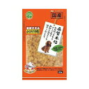 【3個セット】 友人 犬用おやつ 新鮮ささみ ふりかけ中粒 80g チキン 中粒 全年齢 おやつ ジャーキー スナック 犬おやつ ふりかけ ドッグ フード 品質...