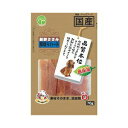 【15個セット】 友人 犬用おやつ 新鮮ささみ 無添加 厚切りハード 70g チキン ペレット 犬 全成長期 ドッグフード 犬用品 ドックフード おやつ ジャー...