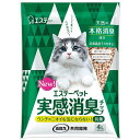 エステー エステーペット 猫用 実感消臭 チップ 4L システムトイレ 各社に使える 消臭力 共同開発 猫トイレ 猫砂 日本製 全年齢 ペットグッズ ペット用品 猫用トイレ システムトイレ用 トイレタリー トイレ用品 シート ネコ キャット 厳選素材 価格は1個のお値段です