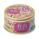 【16個セット】 いなば チャオ 贅沢 サーモン まぐろ・とりささみ 80g とろみ 国産品 A-143 いなばペットフード CIAO A143 贅沢サーモン ...