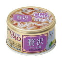 【3個セット】 いなば チャオ 贅沢 かつお節 まぐろ・とりささみ 80g とろみ 国産品 一般食 A-145 いなばペットフード CIAO 緑茶消臭成分配合 ...