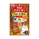 【16個セット】 いなば チャオクランキー ちゅ る和え チキン味 6g×7袋 ドライフード 国産品 おやつ P-343 いなばペットフード チュール ちゃお ...
