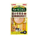 【48個セット】 いなばペットフード ちゅーるごはん とりささみ&チーズ 14g×4本 厳選素材