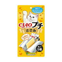 【3個セット】 いなば チャオ プチ ささみ 8g×5個 ゼリー おやつ TSC-153 いなばペットフード CIAO 緑茶消臭成分配合 TSC153 猫用ふり...