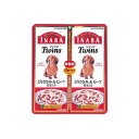 【24個セット】 Twins とりささみ&ビーフ ・野菜 40g×2 ドッグ フード ドックフート犬 イヌ いぬ ドッグ ドックdogワンちゃん 厳選素材