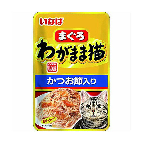 【12個セット】 いなば わがまま猫 まぐろパウチ かつお節入り 40g ゼリー 一般食 TCR-24 いなばペットフード 緑茶消臭成分配合 TCR24 レトルトパウチ 猫用ウェット キャットフード いなば食品 猫用ウェットフード 猫用フード ペットフード ペット用品 厳選素材(4)