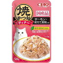 【3個セット】 いなば 焼かつお・焼ささみディナー 焼かつおディナー サーモン・ほたて貝柱入り 50g ソフトゼリー 国産品 一般食 IC-239 いなばペット...
