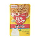【3個セット】 いなば チャオ 旨みスープ パウチ まぐろ 40g スープタイプ 国産品 一般食 IC-351 いなばペットフード CIAO 緑茶消臭成分配合 ...