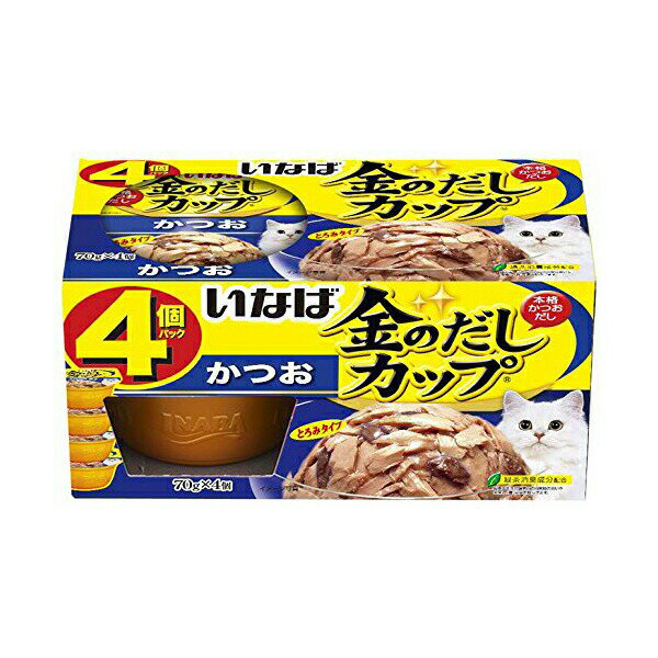 【12個セット】 いなば 金のだし カップ 4個入り かつお 70gx4 とろみ 一般食 4IMC132 いなばペットフード 緑茶消臭成分配合 キャットフード 着色料不使用 エクプラ特選 猫用フード ペットフード とろみタイプ 猫フード ペット用品 ウェットフード ネコ