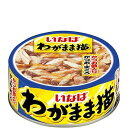 【3個セット】 いなば わがまま猫 かつお節入り かつお・まぐろ 115 ゼリー 一般食 IM-271 いなばペットフード 緑茶消臭成分配合 IM271 キャッ...