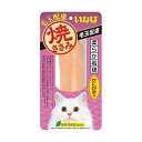 【3個セット】 いなば 焼ささみ 毛玉配慮 かにかま味 1本 スティック おやつ QYS-24 いなばペットフード 緑茶消臭成分配合 QYS24 猫用ふりかけ ...