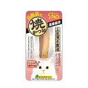 【3個セット】 いなば 焼かつお 高齢猫用 1本 スティック 国産品 おやつ YK-22 いなばペットフード 緑茶消臭成分配合 YK22 猫用ふりかけ かつお節味 キャットフード 猫おやつ エクプラ特選 ペットフード 猫用おやつ ペット用品 焼きかつお スナック ちゃお 厳選素材