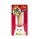 【3個セット】 いなば 焼かつお 毛玉配慮 かつお節味 1本 スティック 国産品 おやつ YK-27 いなばペットフード 緑茶消臭成分配合 YK27 猫用ふりかけ キャットフード いなば食品 猫おやつ エクプラ特選 ペットフード 保存料不使用 猫用おやつ ペット用品 厳選素材