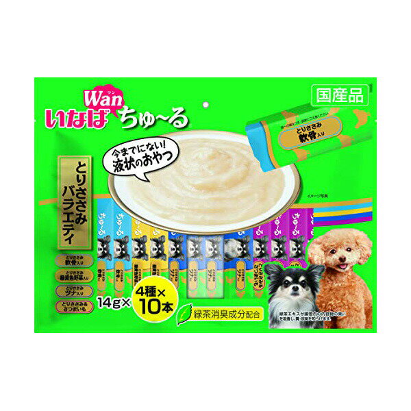 いなばペットフード 犬ちゅーるとりささみバラエティ14g×40本